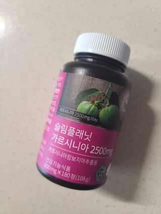 슬림플래닛 가르시니아 2500mg 비포밀 — 3.5점을 준 리뷰어가 2021년 8월 올린 사용 사진
