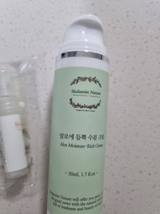 몽스터님이 올린 리뷰 사진 3