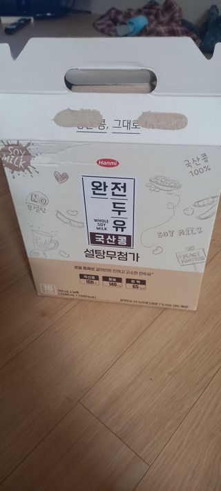 하늘2님이 올린 리뷰 사진 1