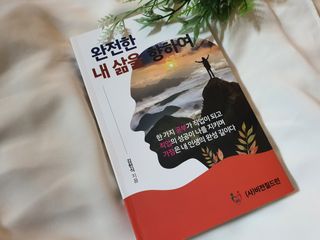 태양맘♡님이 올린 리뷰 사진 1