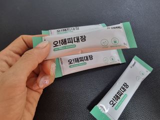 영.주님이 올린 리뷰 사진 3