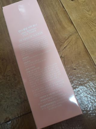 시혀니님이 올린 리뷰 사진 2