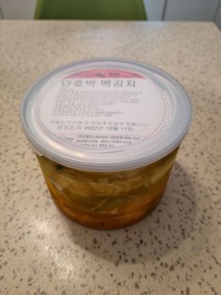 셰프애찬 단호박 백김치 1kg — 5점을 준 리뷰어가 2022년 10월 올린 사용 사진