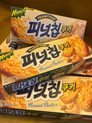 디안님이 올린 리뷰 사진 3
