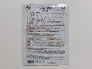 달찌님이 올린 리뷰 사진 3