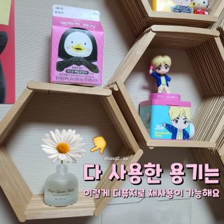 그므시라꼬님님이 올린 리뷰 사진 4
