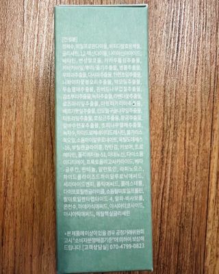 JunwonYang님이 올린 리뷰 사진 4
