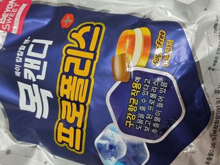 레오포포님이 올린 리뷰 사진 2