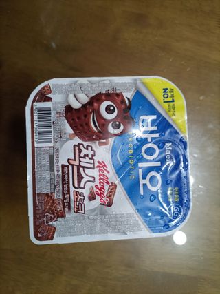 매일바이오 토핑요거트 — 5점을 준 리뷰어가 2021년 5월 올린 사용 사진