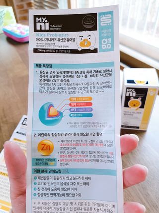연진빈맘님이 올린 리뷰 사진 4