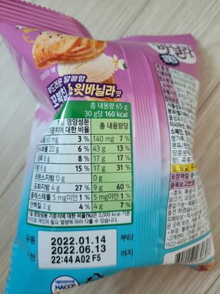 mgpc1004님이 올린 리뷰 사진 3