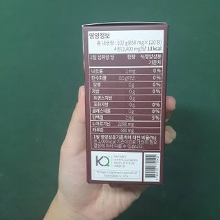 엘보리님이 올린 리뷰 사진 3