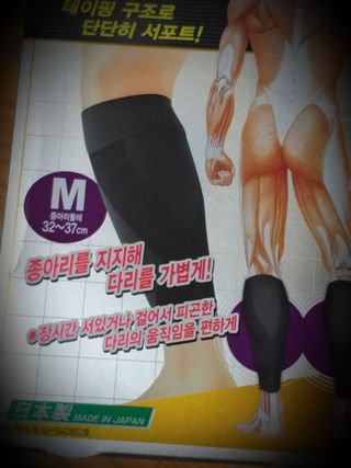세유니님이 올린 리뷰 사진 2
