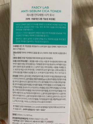 Mint님이 올린 리뷰 사진 2