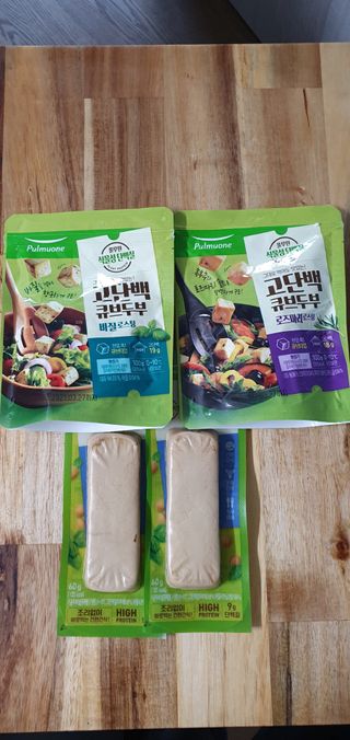 끼루기님이 올린 리뷰 사진 3