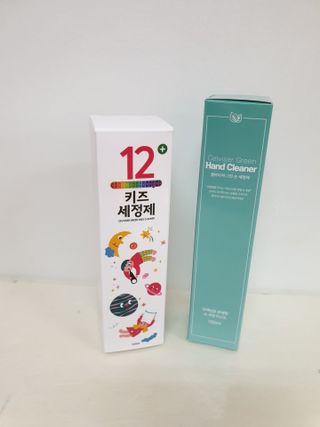 셀바이져 항균 스프레이 핸드워시 + 키즈세정제 SET — 4.5점을 준 리뷰어가 2021년 3월 올린 사용 사진
