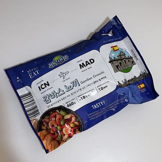 [테이스티나인][레디잇x부루마불] 감바스 뇨끼 460g — 5점을 준 리뷰어가 2022년 5월 올린 사용 사진