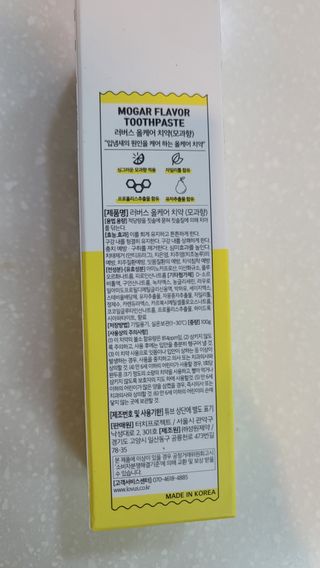 fall님이 올린 리뷰 사진 3