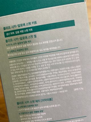 덴비닝님이 올린 리뷰 사진 2