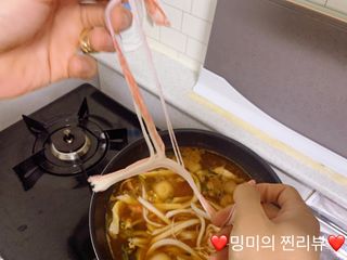 ❤️밍미❤️님이 올린 리뷰 사진 4