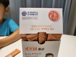 i_am_bboj님이 올린 리뷰 사진 4