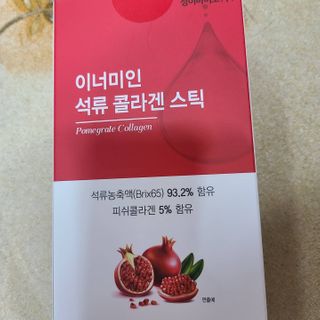 귀요미쩡이님이 올린 리뷰 사진 1