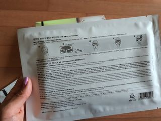 아이디플라코스메틱 아이디 페이스핏 플러스 패치 v2 — 3점을 준 리뷰어가 2021년 4월 올린 사용 사진
