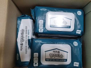 지나바람님이 올린 리뷰 사진 1