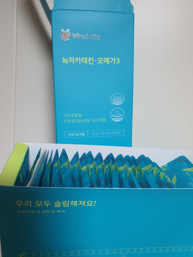 왓비타 녹차카테킨오메가3 리뷰 사진