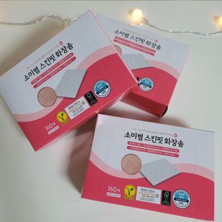 ♡행복♡님이 올린 리뷰 사진 2