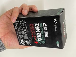 [푸름웰니스] 쏘팔메토 옥타코사놀 더솔져스 1000mg 30캡슐 — 5점을 준 리뷰어가 2021년 12월 올린 사용 사진