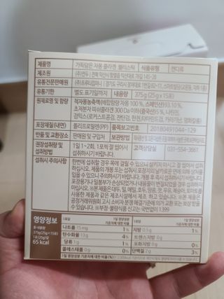 kailee님이 올린 리뷰 사진 2
