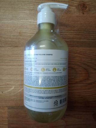 달리프 클로렐라 베러 루트 릴렉싱 샴푸 500ml — 4.5점을 준 리뷰어가 2021년 3월 올린 사용 사진