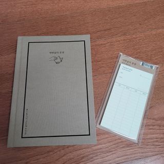 동그라미님이 올린 리뷰 사진 3