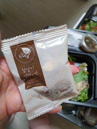 참살이도시락 작심삼일 샐러드도시락 3개 맛보기 새벽배송 또는 택배배송 — 5점을 준 리뷰어가 2021년 7월 올린 사용 사진