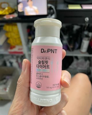닥터피엔티 [Dr.PNT] 건강한 다이어트, 기능성 원료로 시작! 슬림핏 다이어트+트리플뮨 플러스[1개월분] — 5점을 준 리뷰어가 2022년 9월 올린 사용 사진