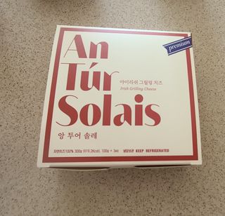 앙투어솔레 아일랜드 구워먹는 치즈 100 자연 치즈 와인안주 300g(100g x 3팩) — 5점을 준 리뷰어가 2022년 9월 올린 사용 사진