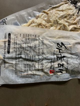 [오늘바스켓] 용대리 손질하늘태 130g — 4.5점을 준 리뷰어가 2021년 5월 올린 사용 사진