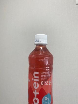 룰루랄라님이 올린 리뷰 사진 2