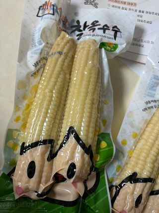 이아님이 올린 리뷰 사진 2