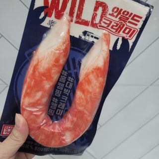 한성기업 와일드 크래미 — 5점을 준 리뷰어가 2021년 10월 올린 사용 사진