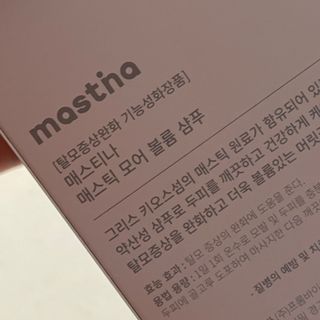 지영님이 올린 리뷰 사진 2