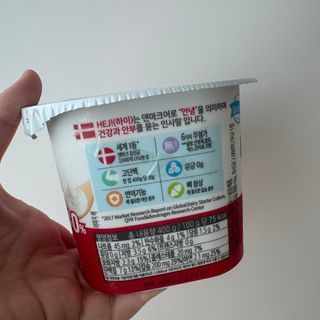 [구매평]덴마크 하이(Hej!) 브랜드 패키지(요구르트, 그릭요거트)only 로켓프레쉬 — 5점을 준 리뷰어가 2025년 4월 올린 사용 사진