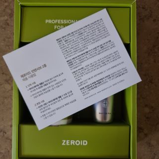 llast님이 올린 리뷰 사진 3