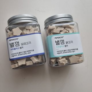 페페로니 자기전에 먹는 저알러지 껌 세트 치킨+오리 — 5점을 준 리뷰어가 2021년 7월 올린 사용 사진