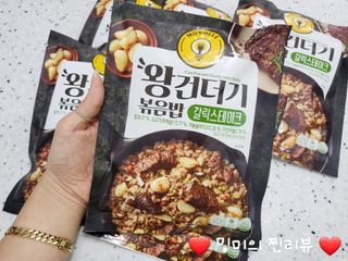 ❤️밍미❤️님이 올린 리뷰 사진 2