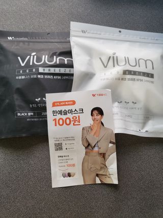 쪼꼬사랑이언니님이 올린 리뷰 사진 1