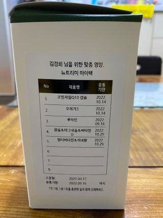 와와님이 올린 리뷰 사진 2
