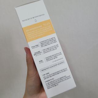 나나스킨 캐모마일아쿠아수딩토너 — 5점을 준 리뷰어가 2021년 6월 올린 사용 사진