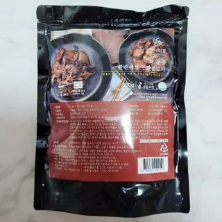 [앤더미트] 더 불맛 북성로 연탄불고기 반반 세트(간장맛 150g,매콤한 맛 150g) — 5점을 준 리뷰어가 2022년 4월 올린 사용 사진